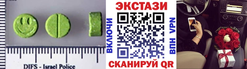 купить цена Изобильный Экстази Philipp Plein