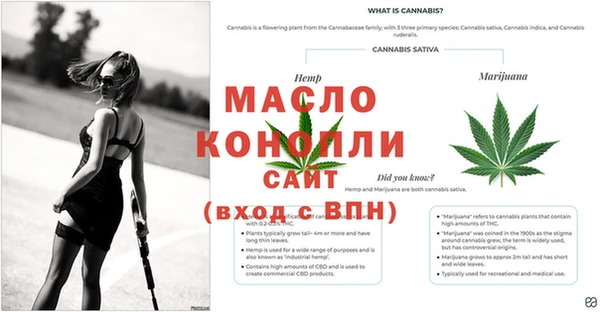 первитин Арсеньев