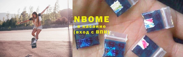 кокс Балабаново