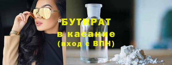 кокс Балабаново