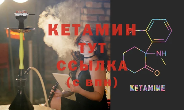 прущая мука Сосновка