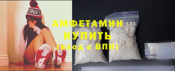 индика Армянск