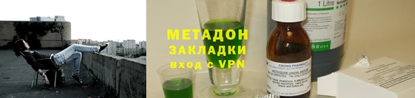 кокс Сосновоборск