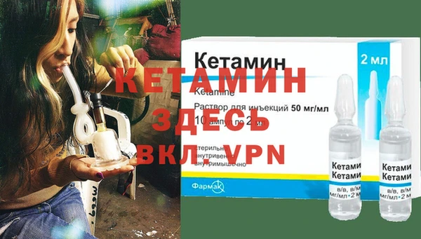 круглые Балахна