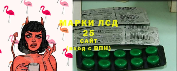 круглые Балахна