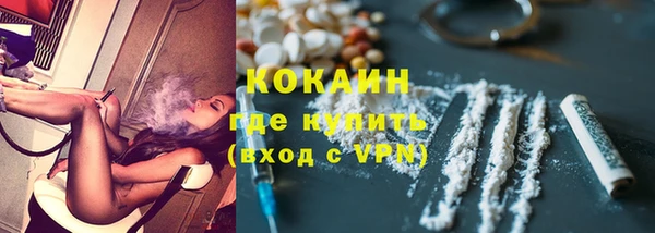 кокс Балабаново