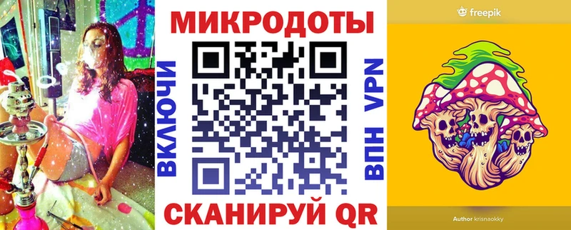 цены наркотик  mega зеркало  Галлюциногенные грибы Cubensis  Изобильный 
